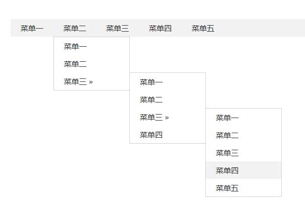 jQuery多级导航下拉菜单插件