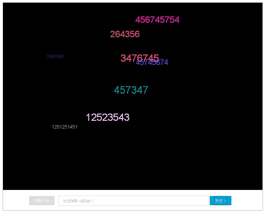 js dom操作节点仿视频网站文字幕动画代码