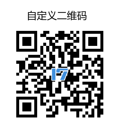 自定义qrcode二维码插件