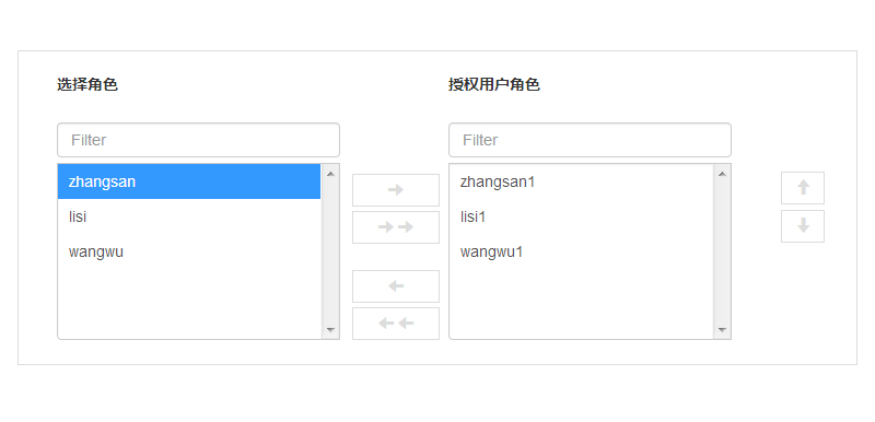 jQuery左右文字双向列表选择器插件