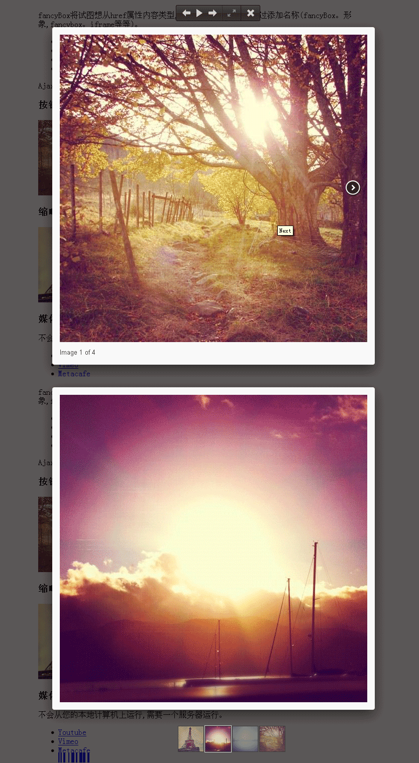 jquery fancybox弹出层插件支持Ajax,iframe,视频,弹出图片代码