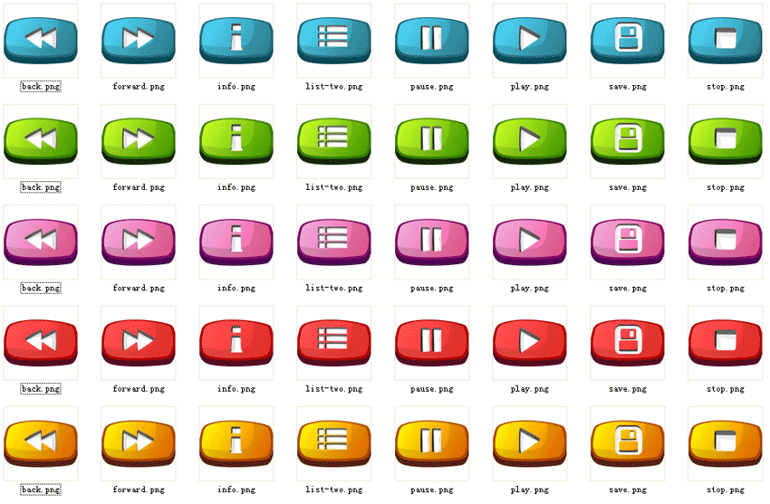 可爱的播放器按钮素材png下载