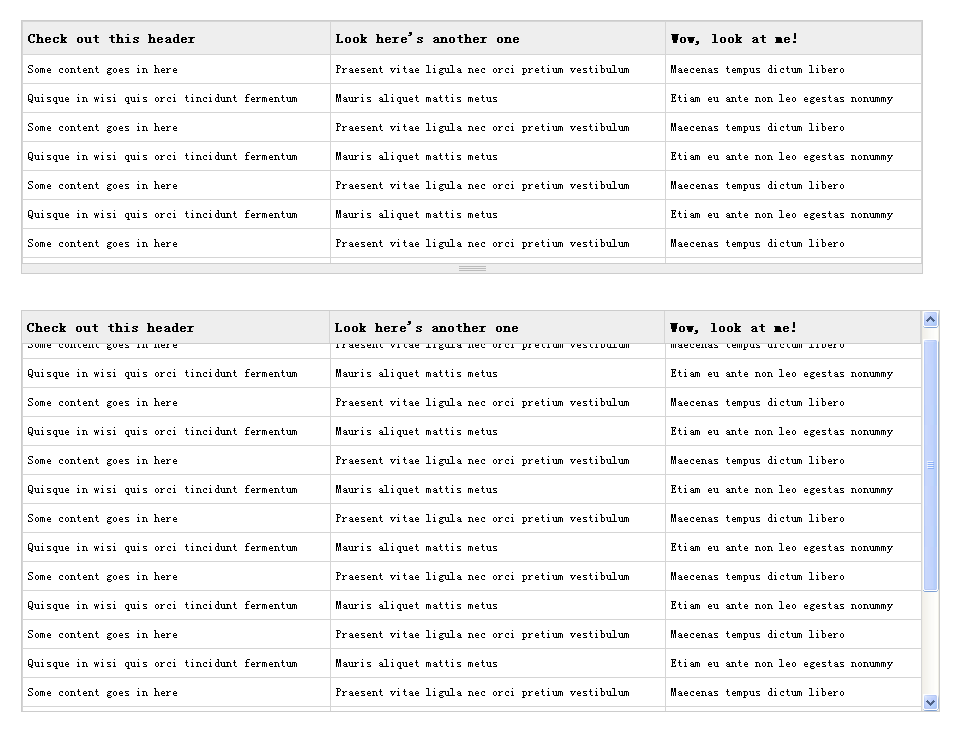 jquery 表格插件表头标题固定在顶部表格内容拖动显示