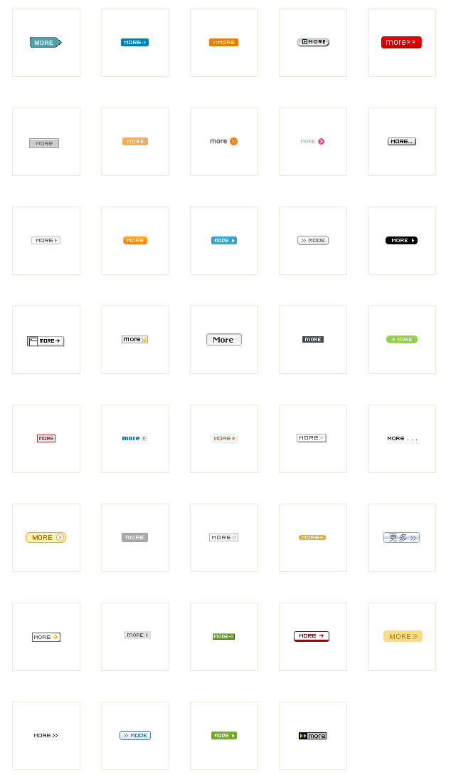 网页更多more图标_更多小图标_gif动态更多图标_gif动态more图标