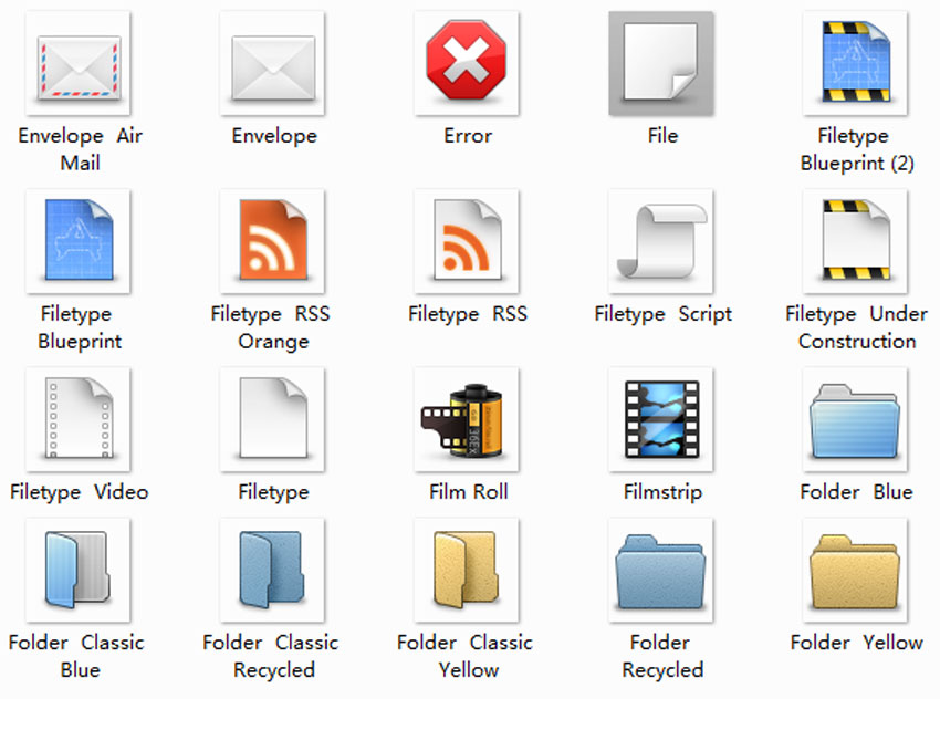 20个实用文件图标_文档图标素材下载
