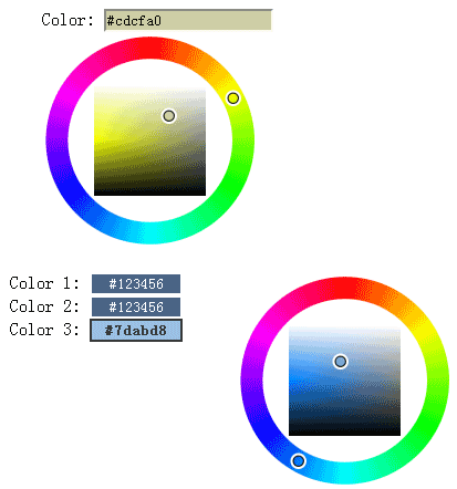 jQuery颜色选取器插件input获取value值的html颜色选择器