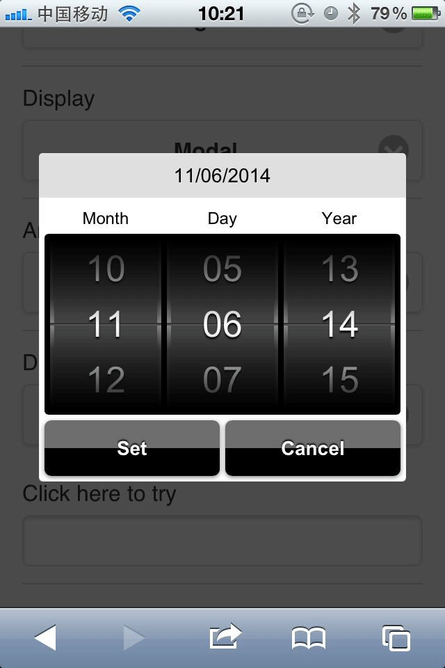 jquery手机日期控件_html5手机网页手机日期选择器代码