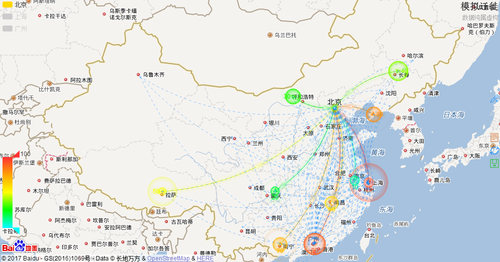 百度地图echarts热点分布图代码