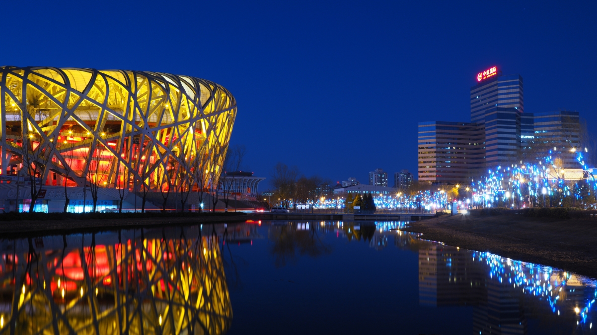 北京会展中心 北京鸟巢夜景4k壁纸