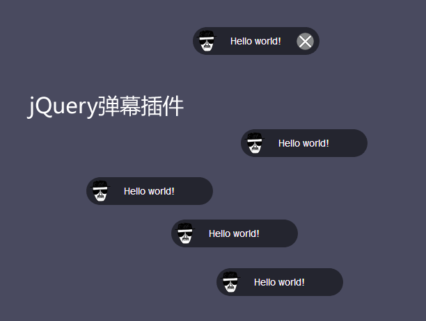 jQuery自定义网页弹幕插件
