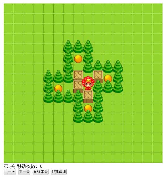 html5 canvas绘制小人推箱子小游戏源码