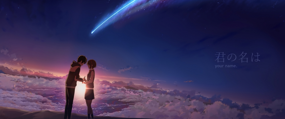 你的名字Kimi No Na Wa 3440x1440壁纸