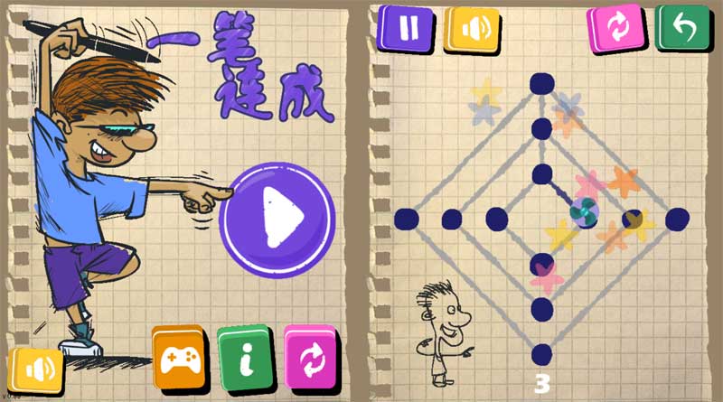 html5益智类一笔连成游戏源码下载