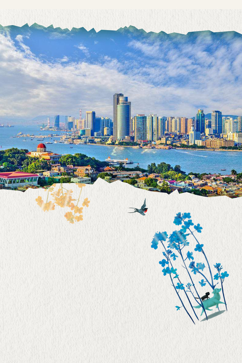 简约厦门旅游宣传海报