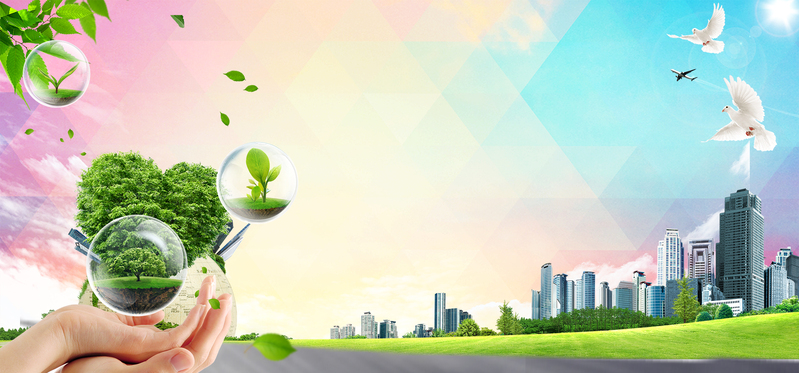 绿色环保几何绚丽banner