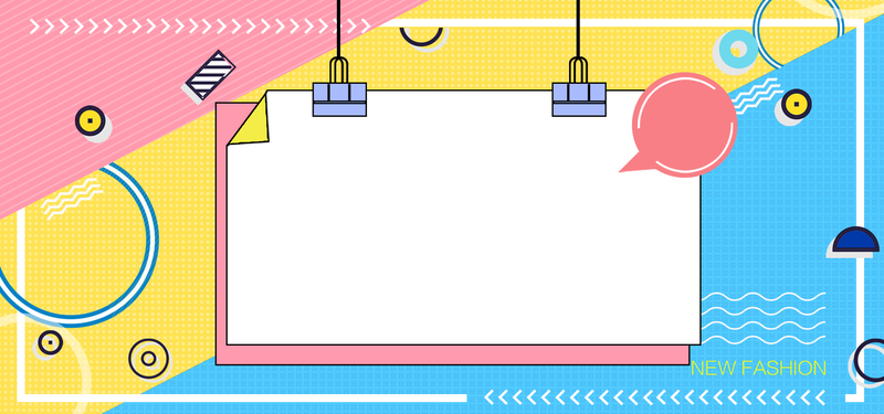 可爱卡通线条彩妆大促banner