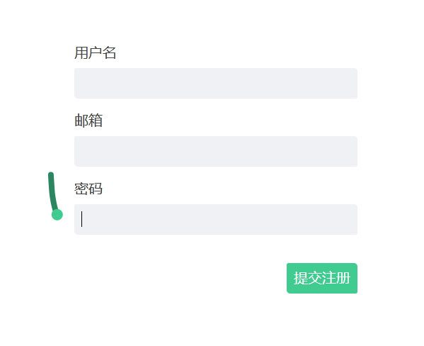 表单焦点:focus圆点交互特效