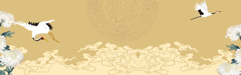 重阳节仙鹤手绘风banner