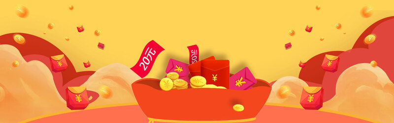 金融理财扁平banner