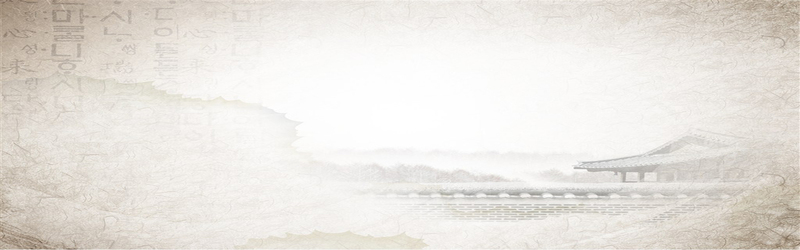 淡雅水墨简约背景图
