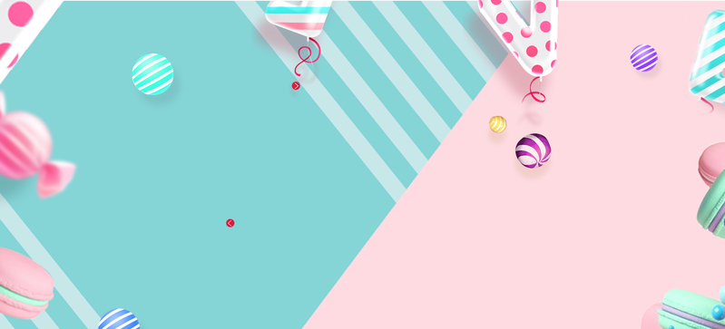 520情人节浪漫小清新banner