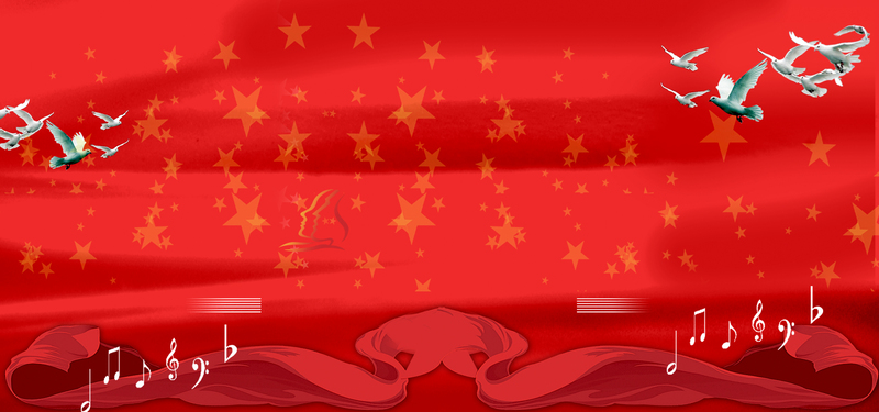 红歌飘扬红色文艺banner