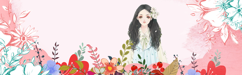 38女王节美容护肤粉色花卉banner