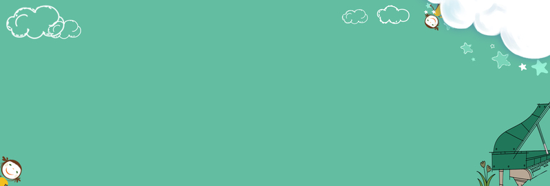 少儿培训卡通可爱手绘深绿banner