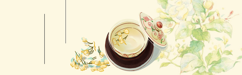 茉莉花茶手绘彩色banner