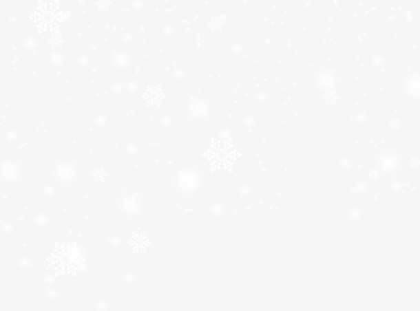 雪花