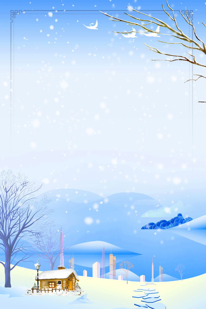 冬天文艺小清新雪景蓝色banner