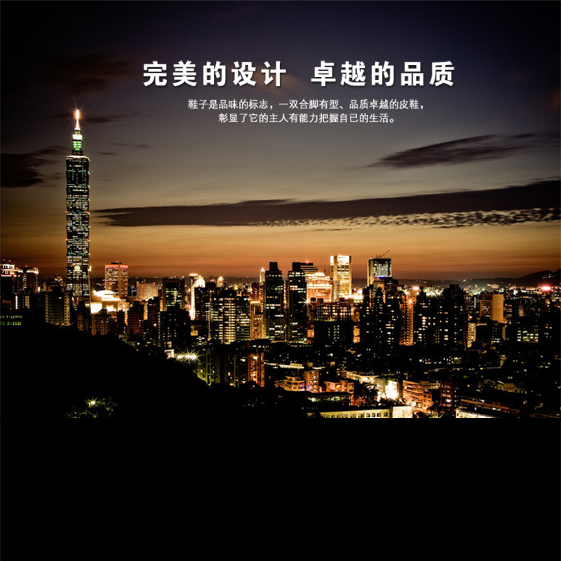 黑色科技模板