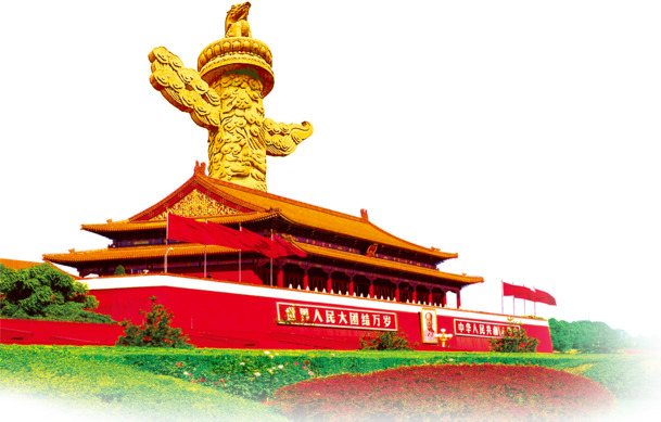 高清摄影中国首都北京故宫