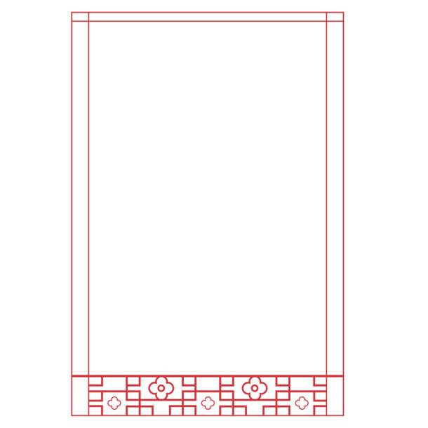 中国风传统边框纹理