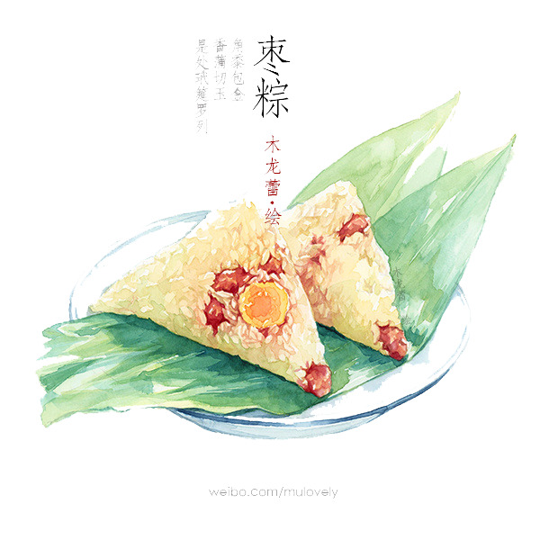 水彩枣棕
