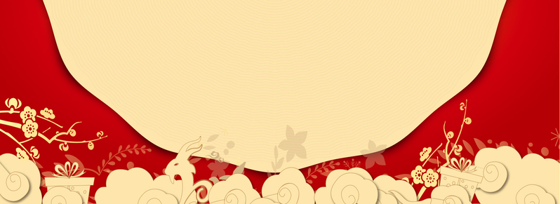 新年扁平红色海报banner背景