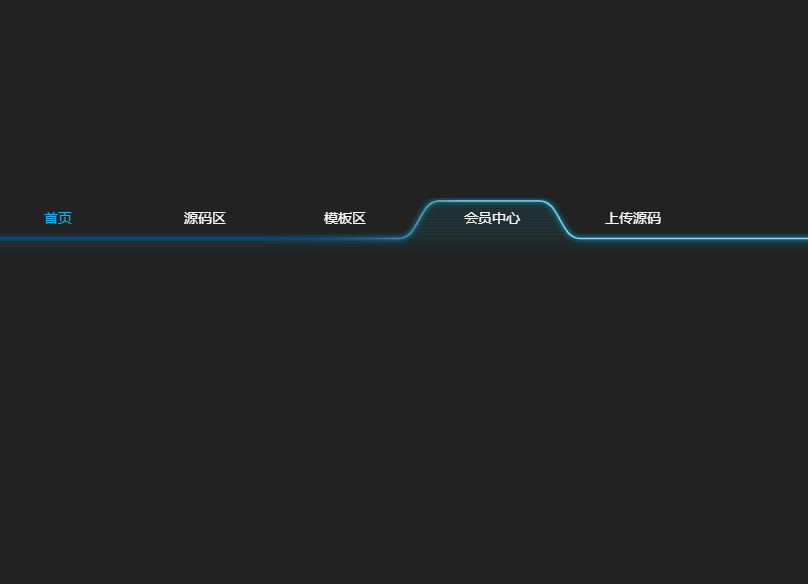 模仿阿里云datav后台导航菜单特效