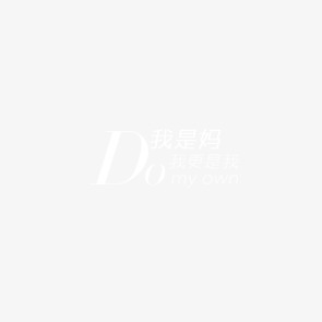 母亲节艺术字体