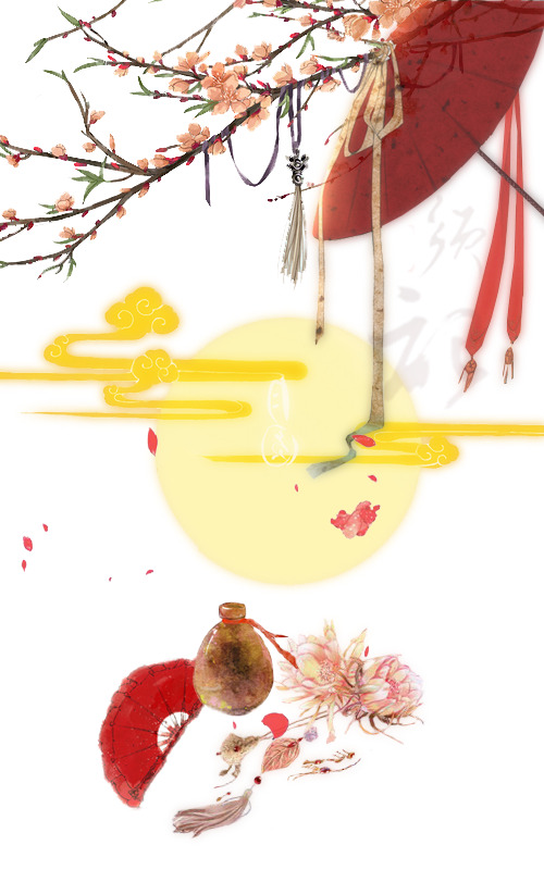 中秋月