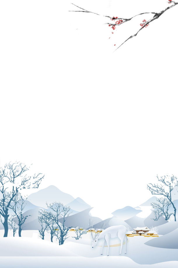 小鹿冬天背景元素图