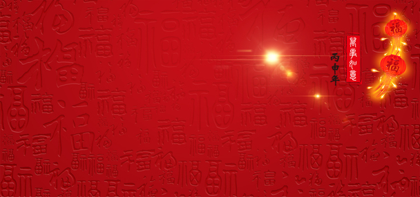 喜庆的红灯笼与红色背景