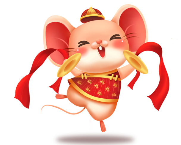鼠年大吉手绘元素鼠年新年卡通3