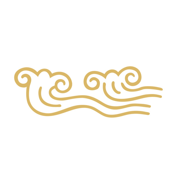 海浪式祥云装饰素材图案