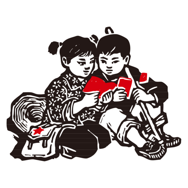 红卫兵