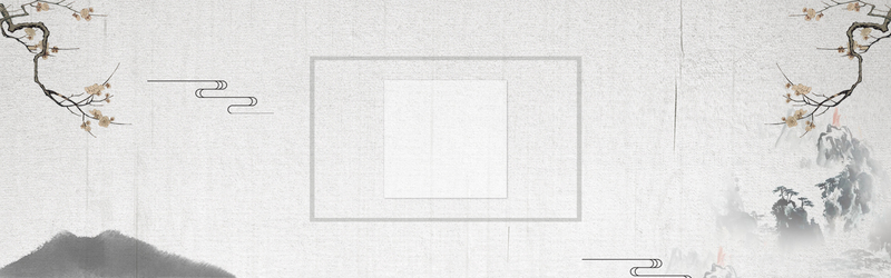 中国风淡雅水墨banner