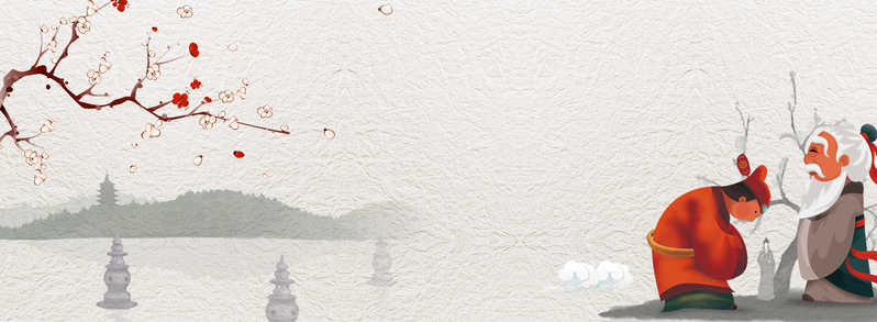 尊师重教手绘文艺景色灰色banner