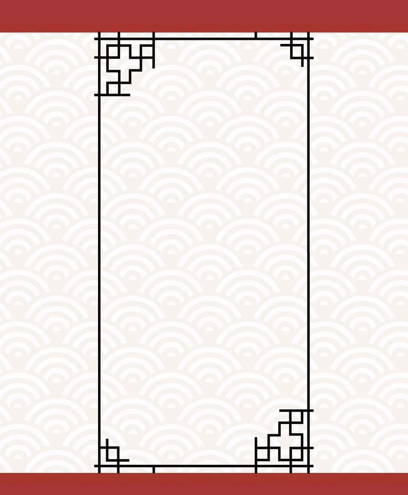 矢量中国风古典边框背景素材