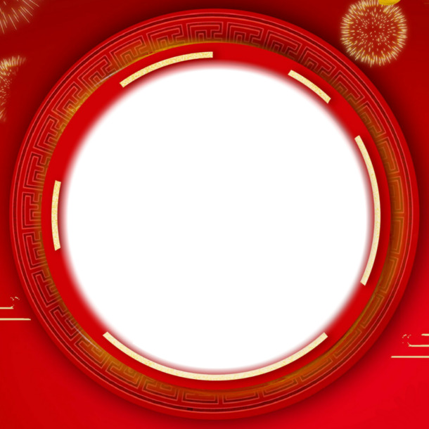 新年2019红色喜庆边框