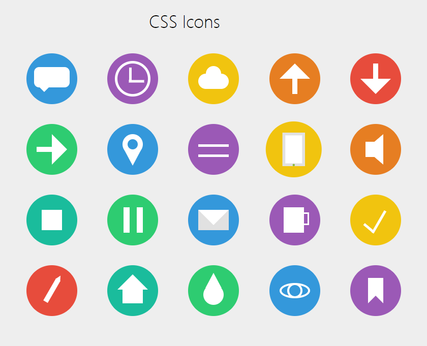 css图标代码，简单实用的网页设计图标素材