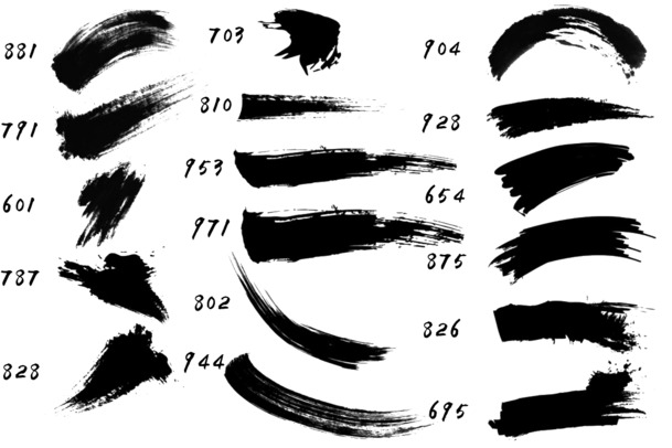 各种墨迹笔刷笔画